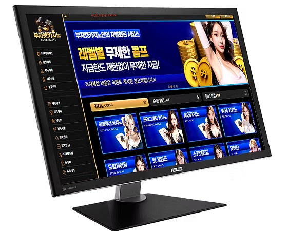 부자벳